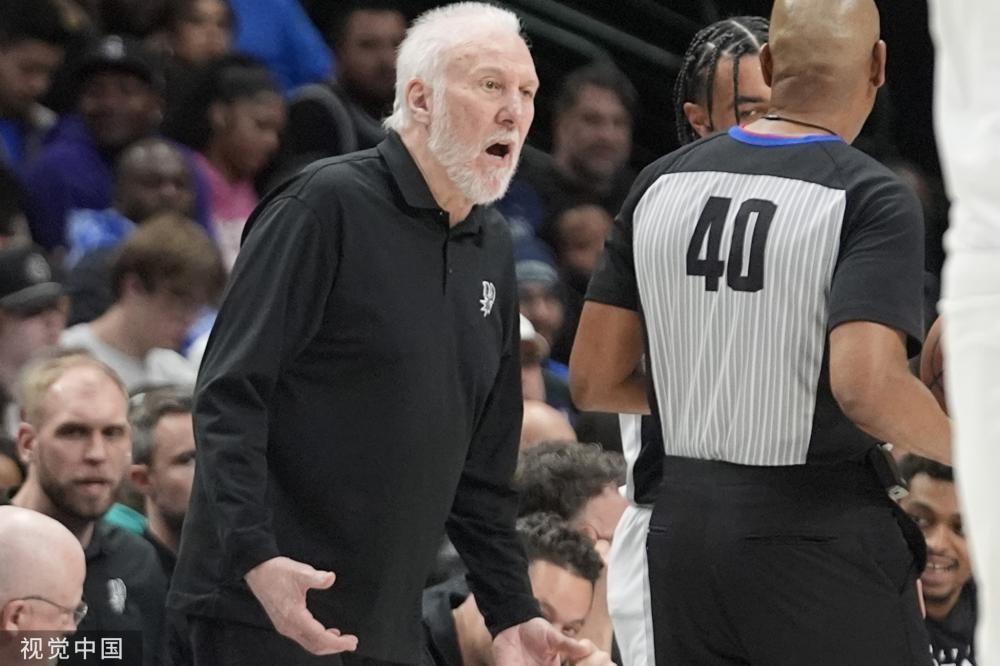 以曼城后卫 以曼城后卫